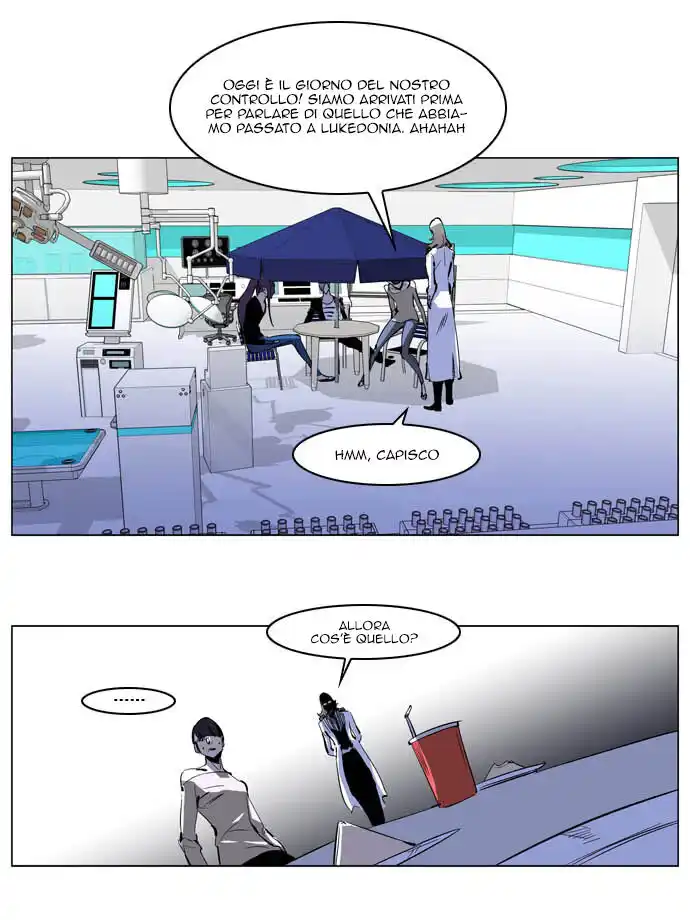 Noblesse Capitolo 203 page 10