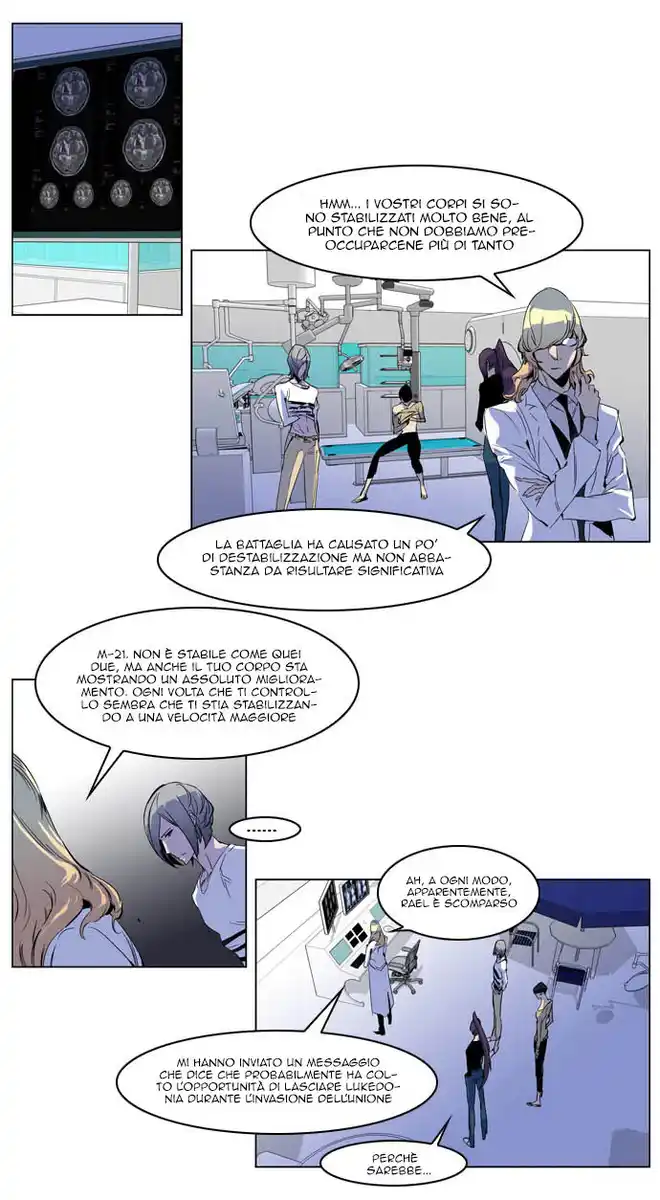 Noblesse Capitolo 203 page 12