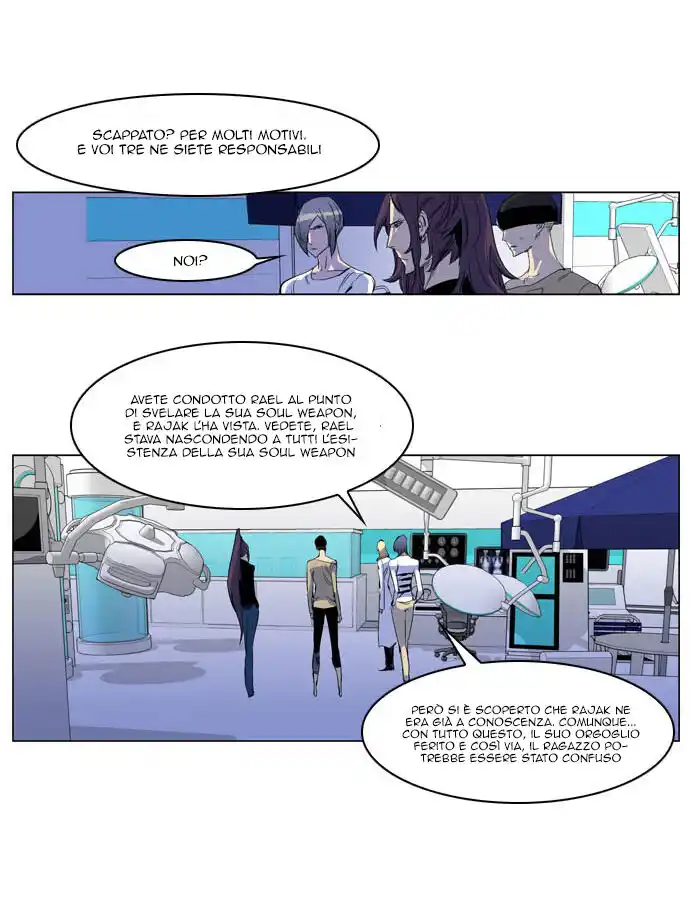 Noblesse Capitolo 203 page 13