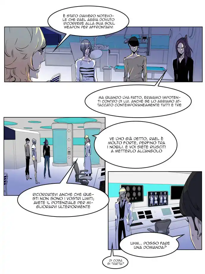 Noblesse Capitolo 203 page 15