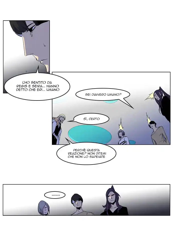 Noblesse Capitolo 203 page 16