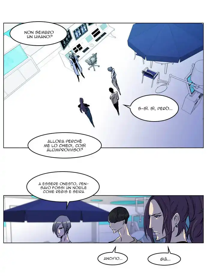 Noblesse Capitolo 203 page 17