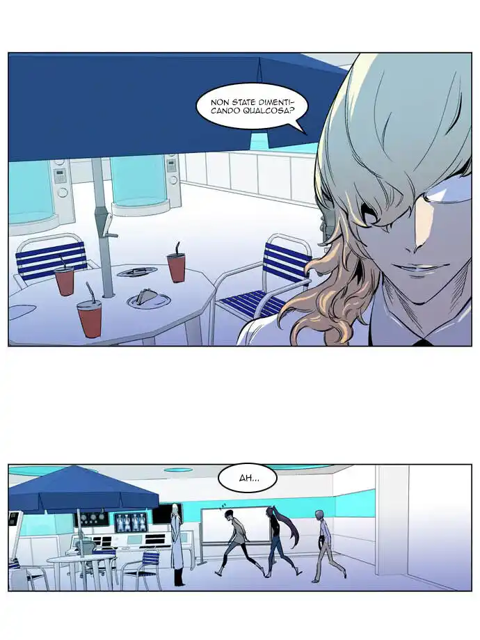 Noblesse Capitolo 203 page 19