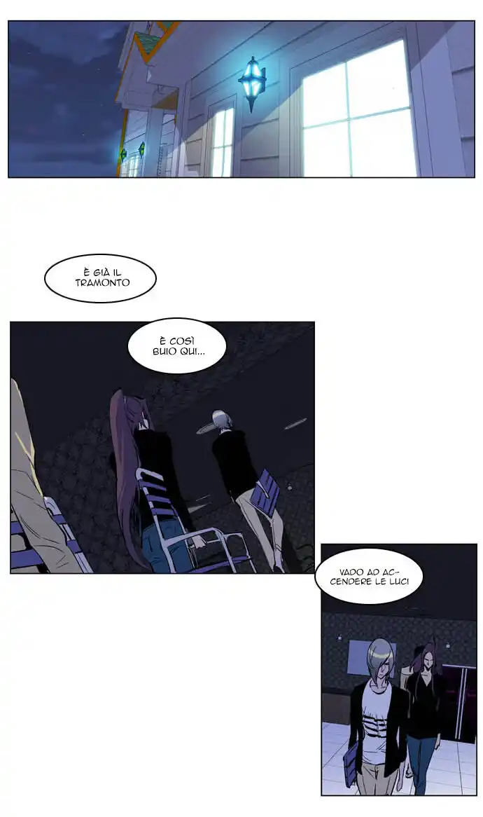 Noblesse Capitolo 203 page 20