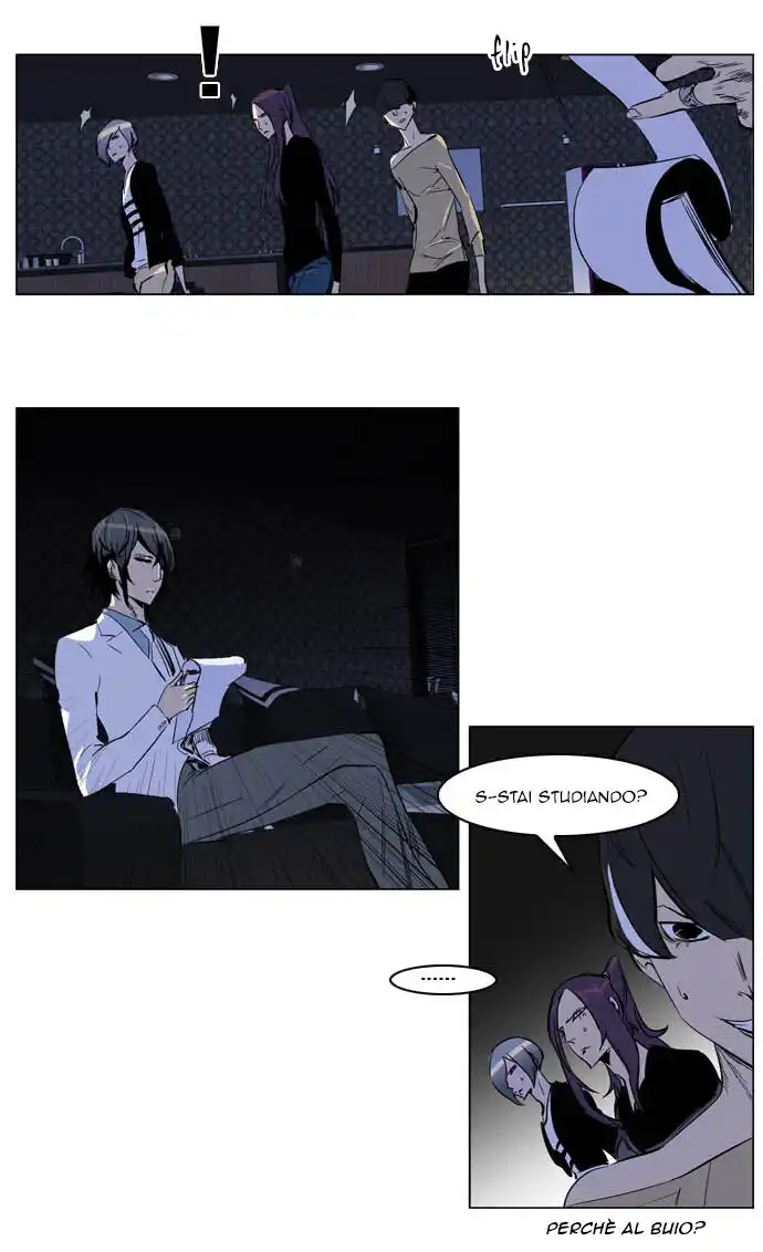 Noblesse Capitolo 203 page 21