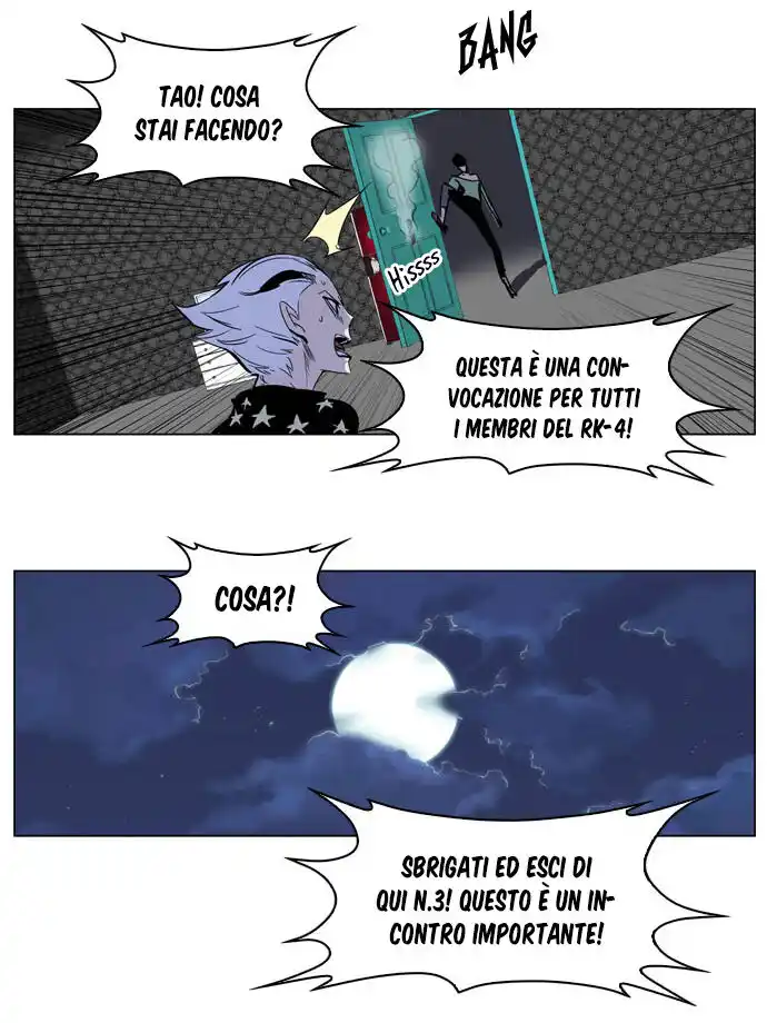 Noblesse Capitolo 203 page 26