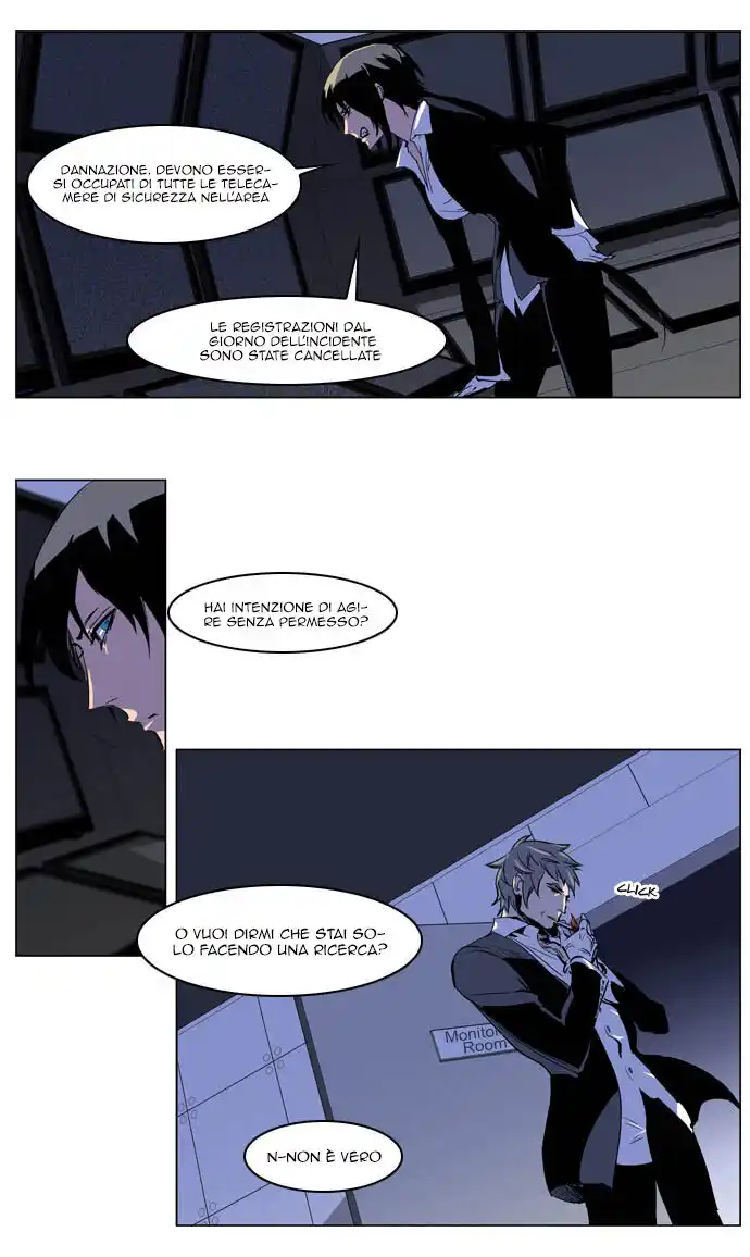 Noblesse Capitolo 203 page 28