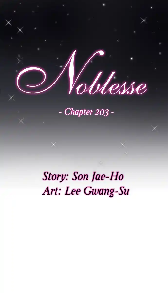 Noblesse Capitolo 203 page 3