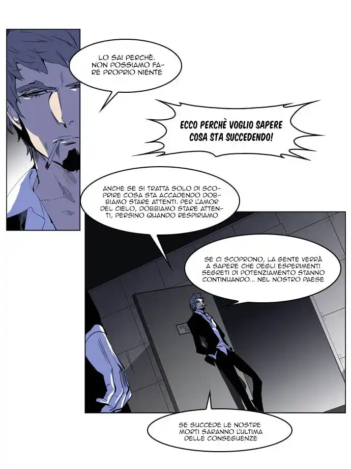 Noblesse Capitolo 203 page 31