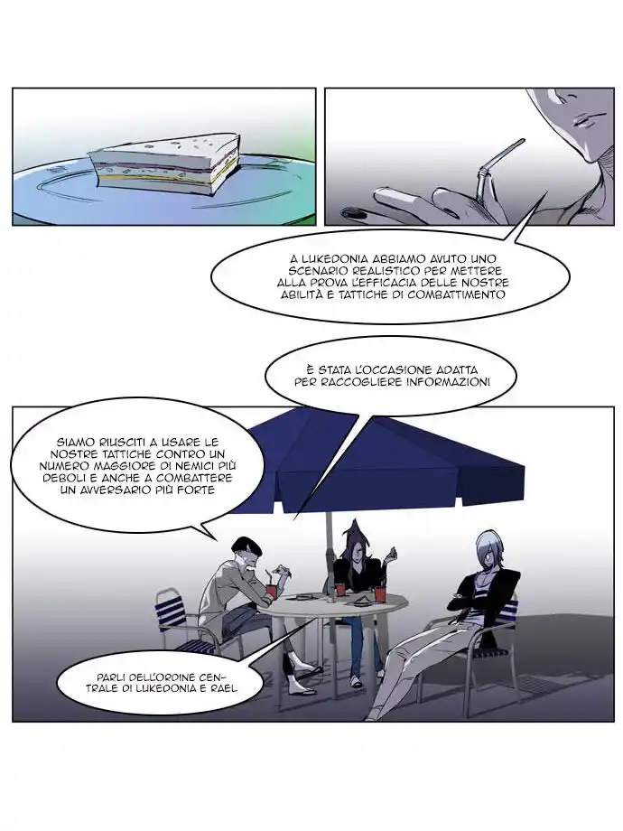 Noblesse Capitolo 203 page 4