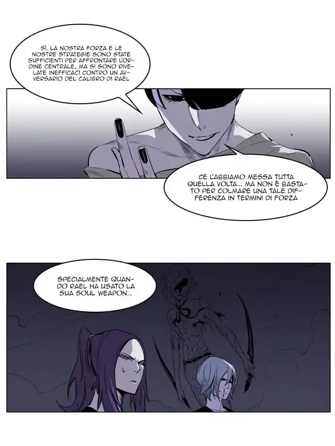 Noblesse Capitolo 203 page 5