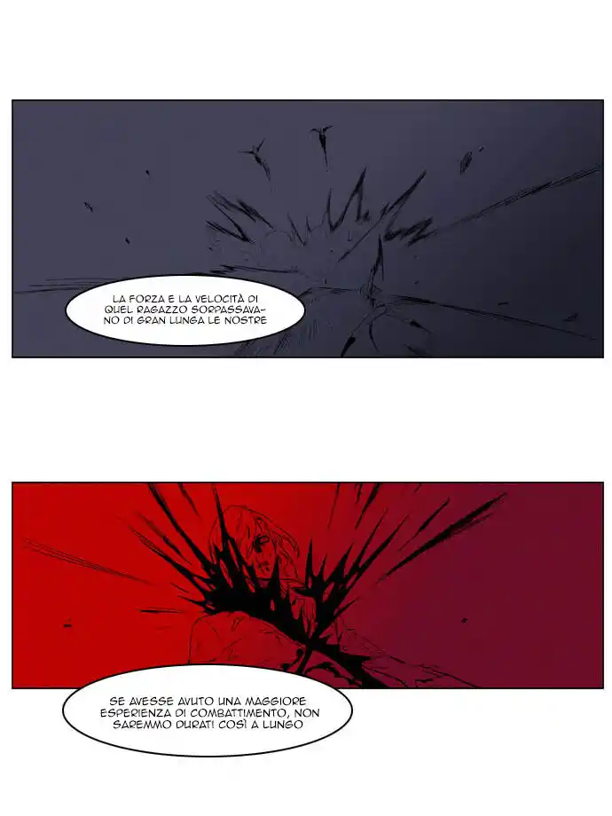 Noblesse Capitolo 203 page 6