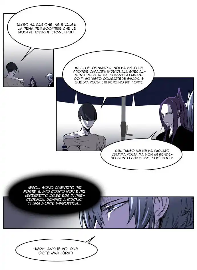 Noblesse Capitolo 203 page 8