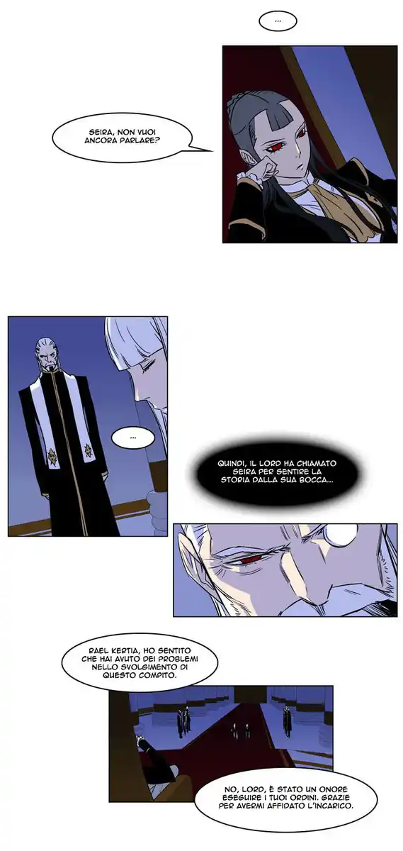 Noblesse Capitolo 174 page 11