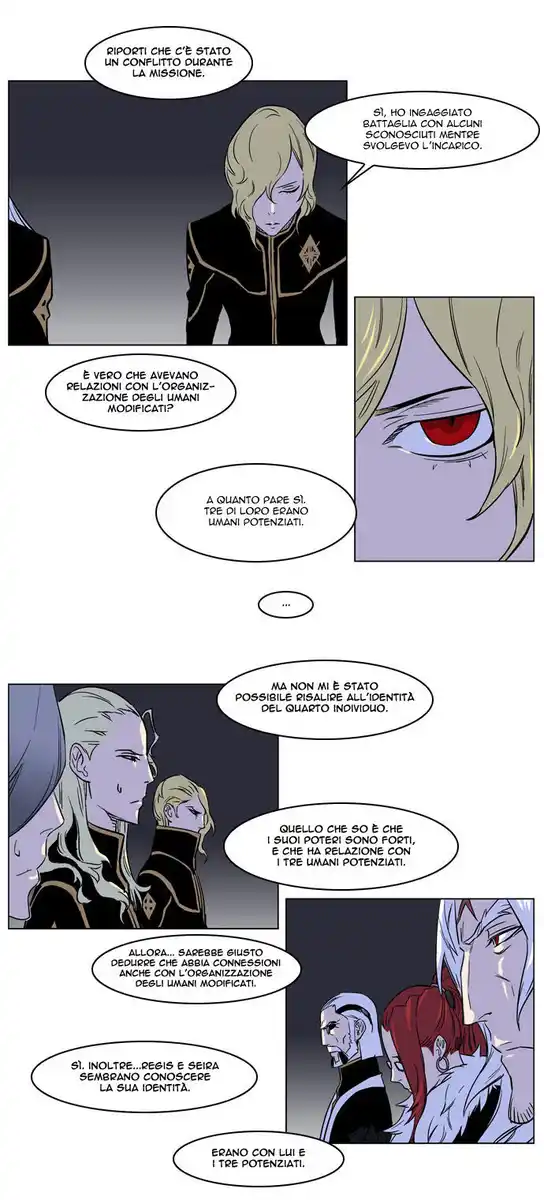 Noblesse Capitolo 174 page 12