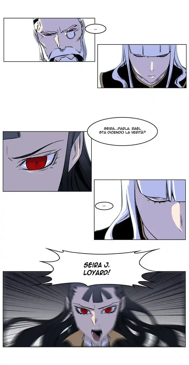 Noblesse Capitolo 174 page 14