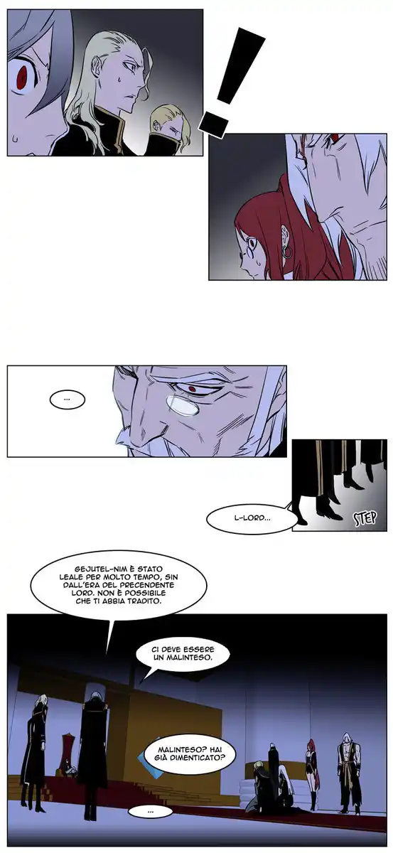 Noblesse Capitolo 174 page 17