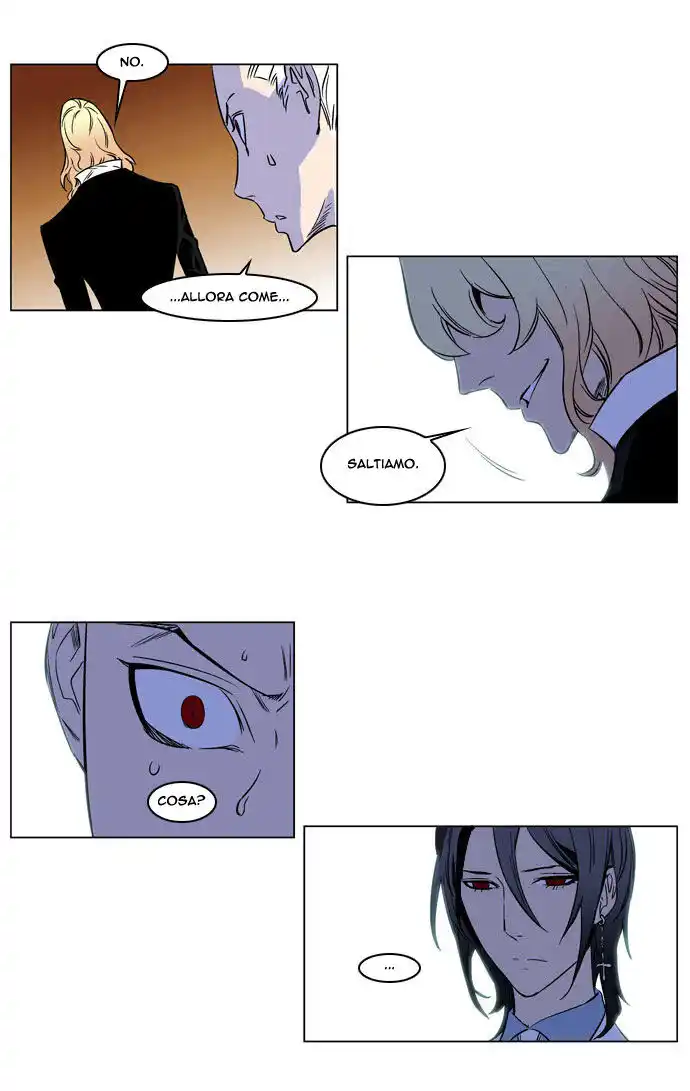 Noblesse Capitolo 174 page 22