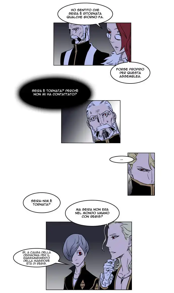 Noblesse Capitolo 174 page 5