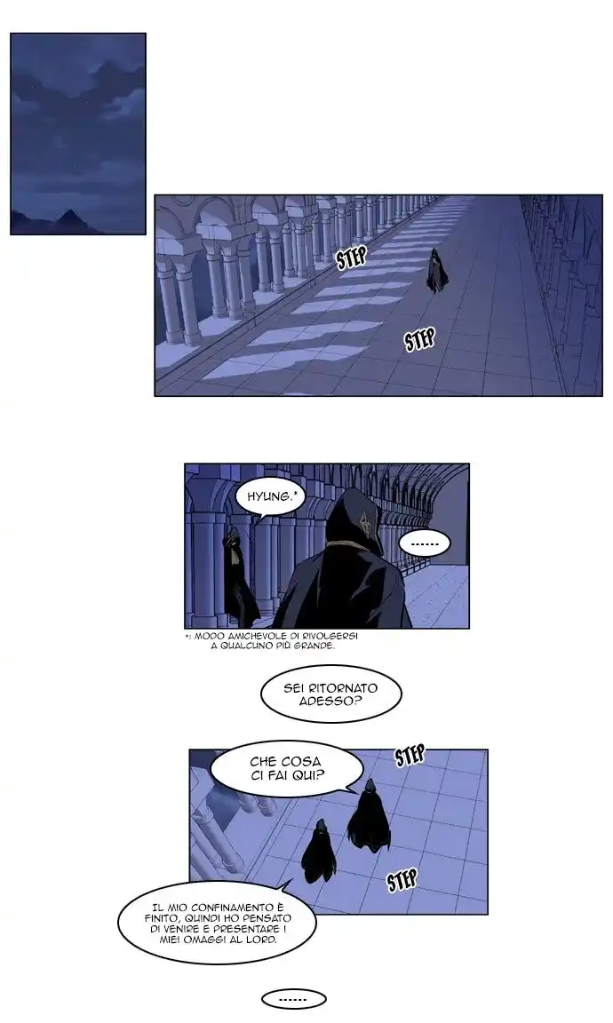 Noblesse Capitolo 162 page 4