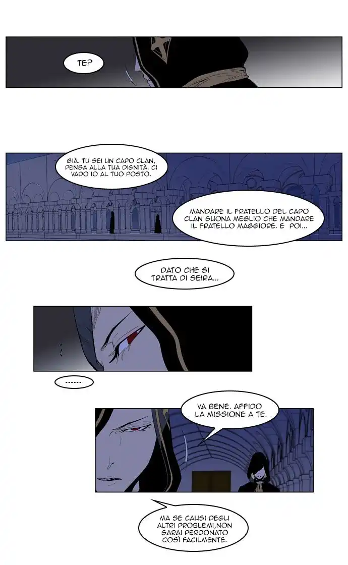 Noblesse Capitolo 162 page 7