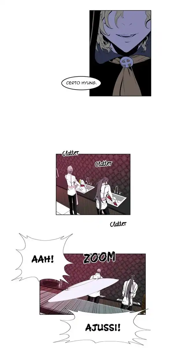 Noblesse Capitolo 162 page 8