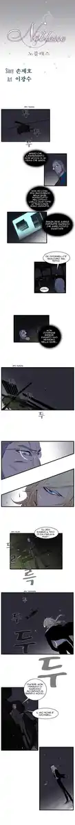 Noblesse Capitolo 88 page 2