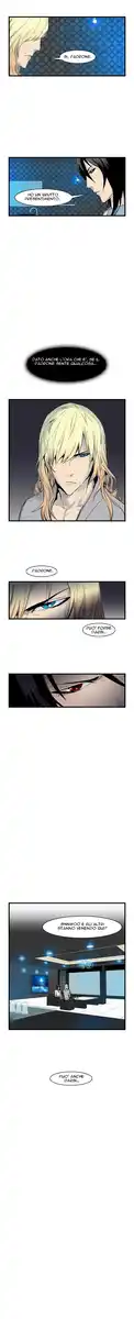 Noblesse Capitolo 64 page 7