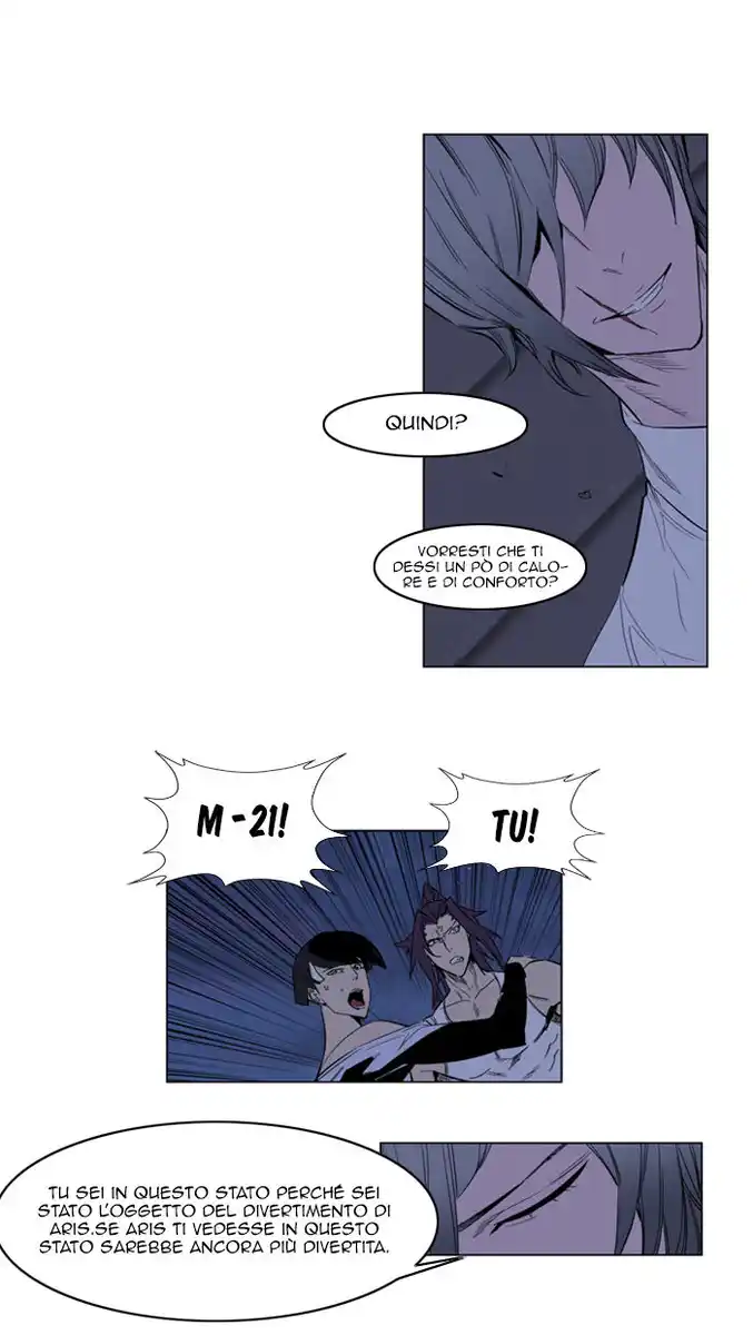 Noblesse Capitolo 153 page 12