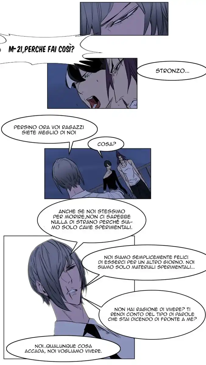 Noblesse Capitolo 153 page 13