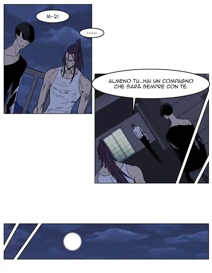 Noblesse Capitolo 153 page 15