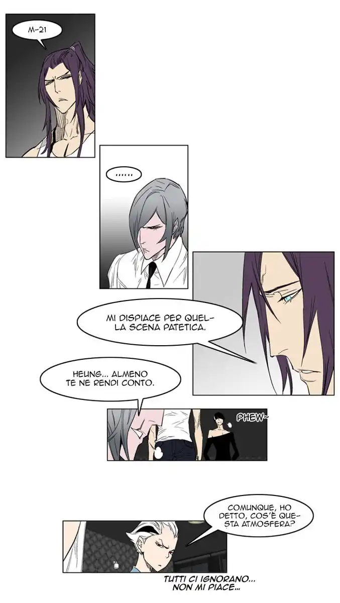 Noblesse Capitolo 153 page 17