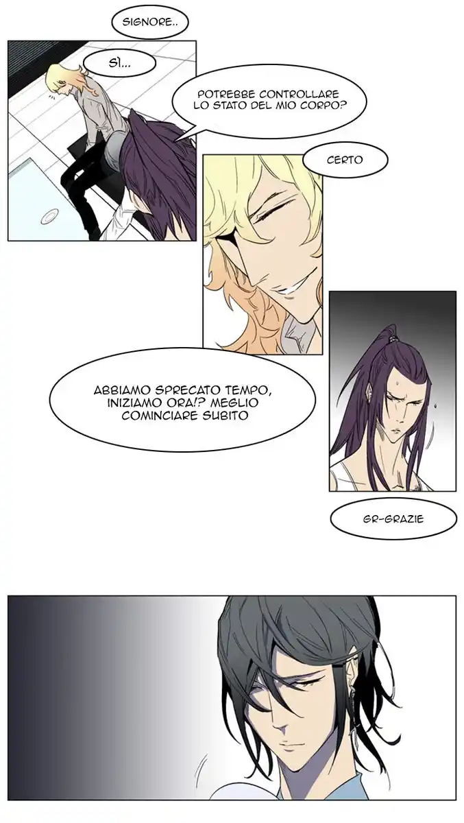 Noblesse Capitolo 153 page 18