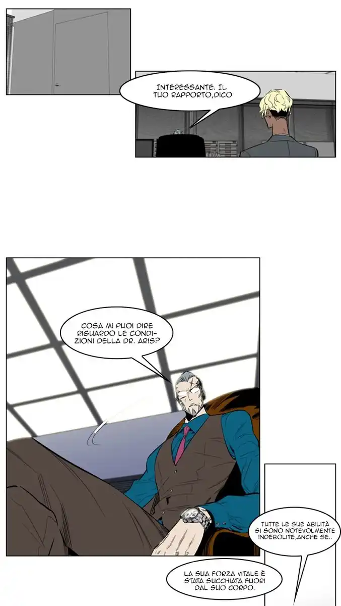 Noblesse Capitolo 153 page 4