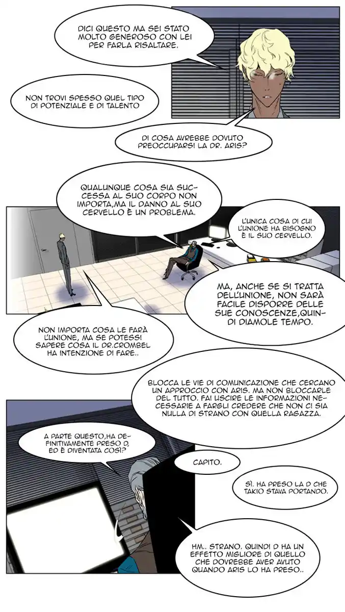 Noblesse Capitolo 153 page 6