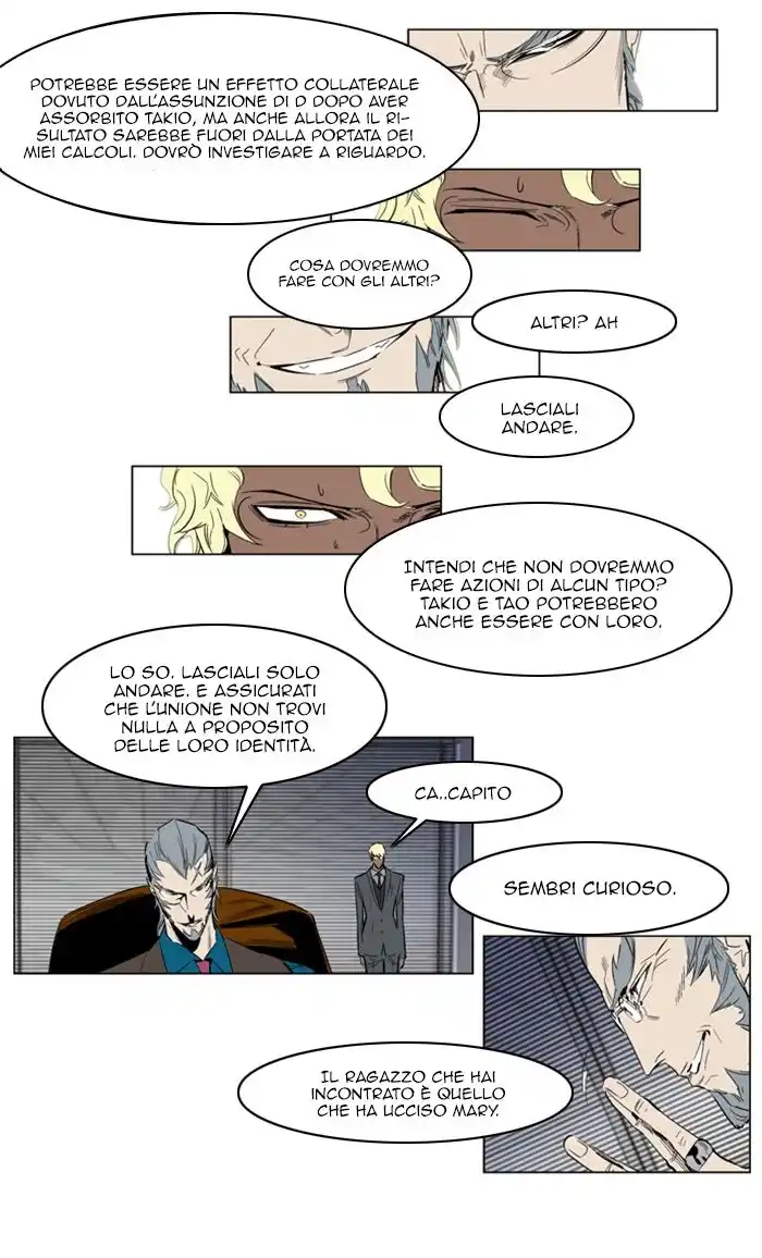 Noblesse Capitolo 153 page 7