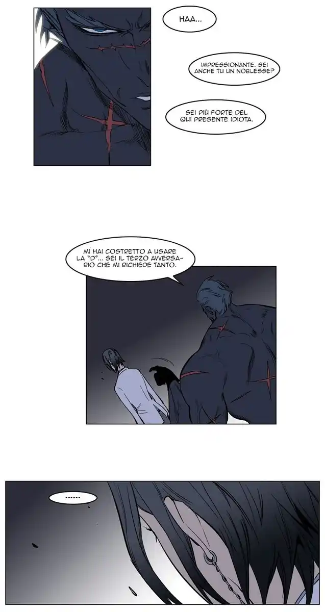 Noblesse Capitolo 134 page 10