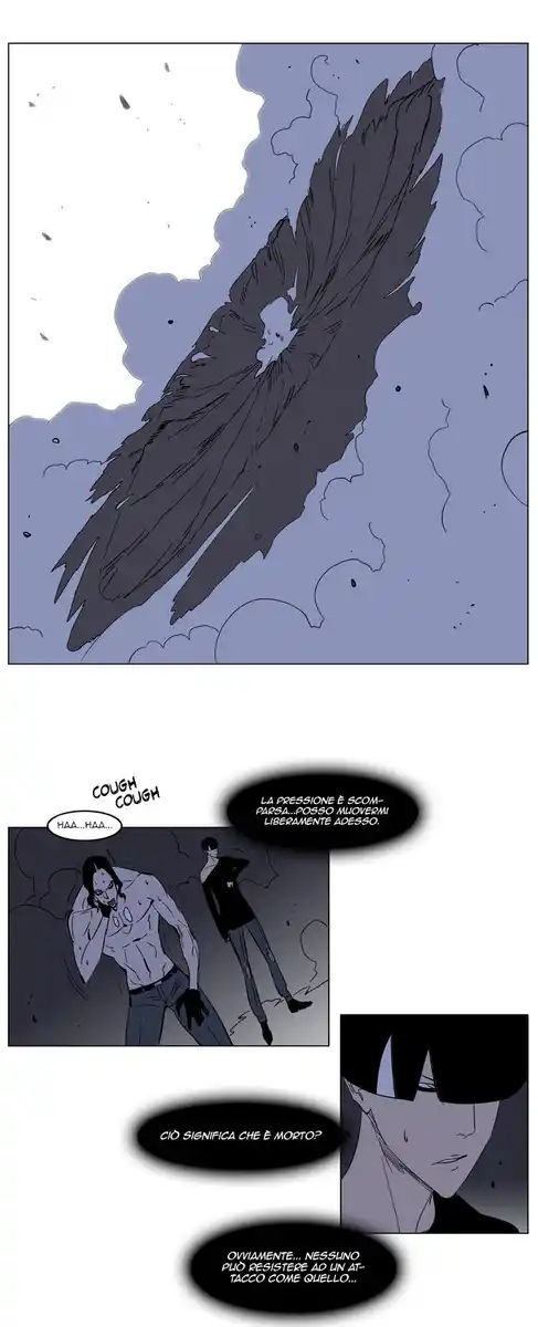 Noblesse Capitolo 134 page 13