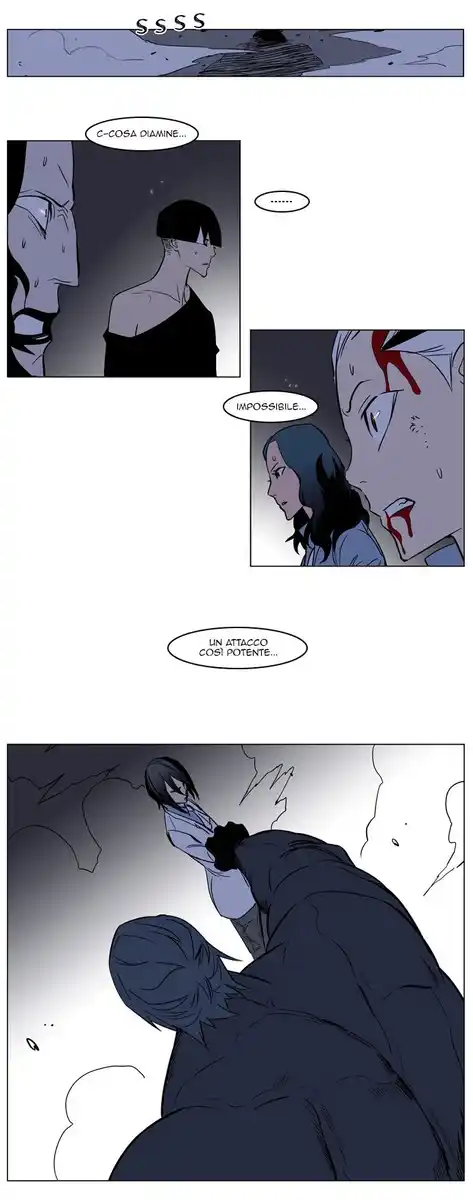 Noblesse Capitolo 134 page 14