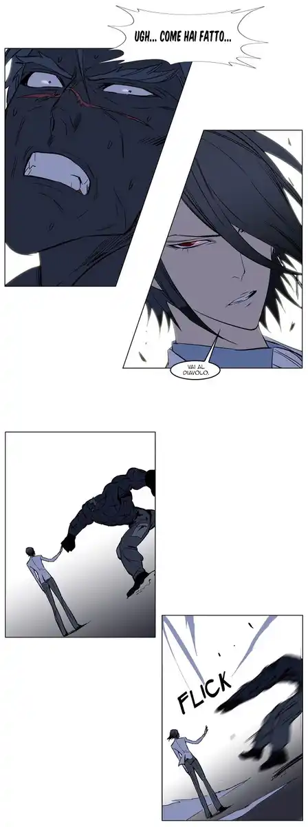 Noblesse Capitolo 134 page 15