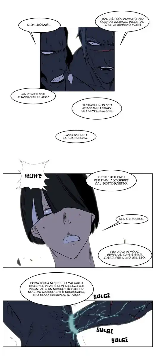 Noblesse Capitolo 134 page 23