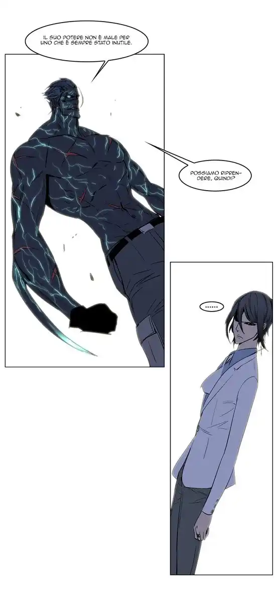 Noblesse Capitolo 134 page 25