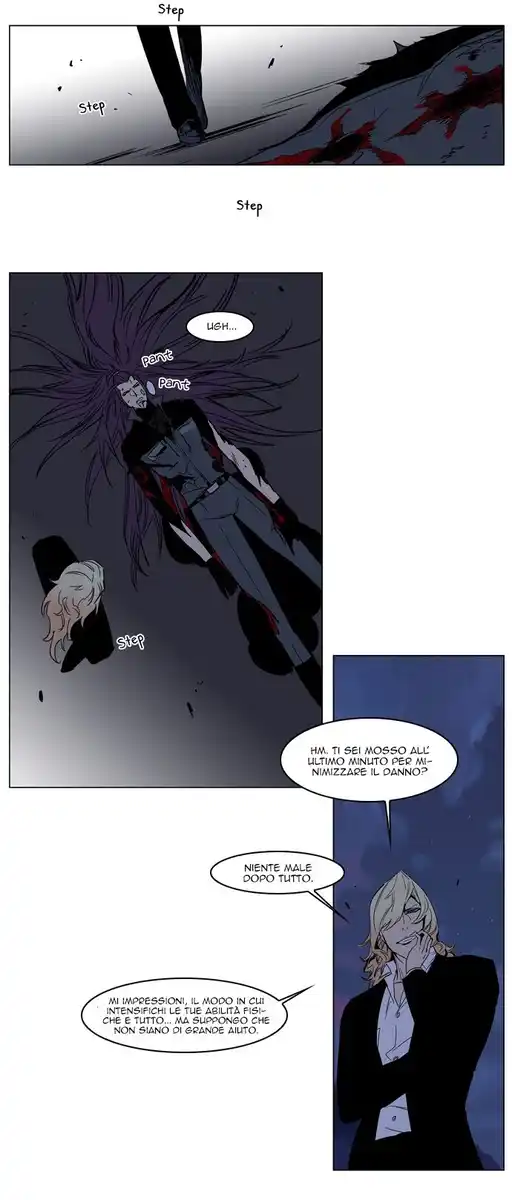 Noblesse Capitolo 134 page 3