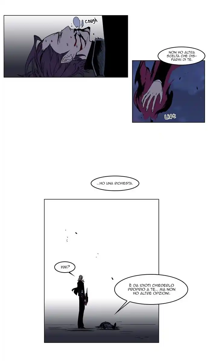 Noblesse Capitolo 134 page 4