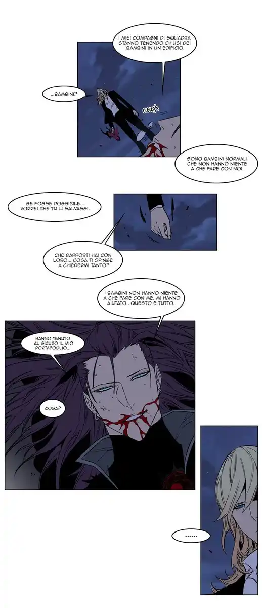 Noblesse Capitolo 134 page 5