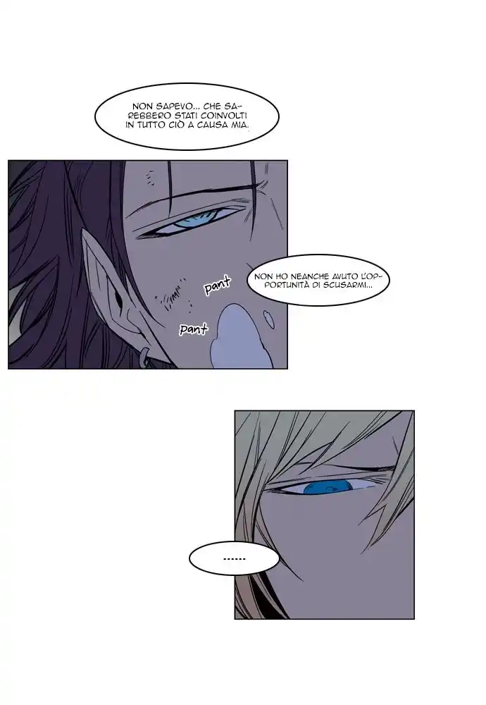 Noblesse Capitolo 134 page 6