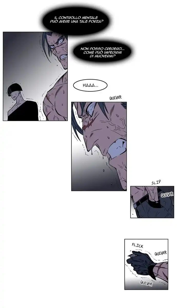 Noblesse Capitolo 134 page 8