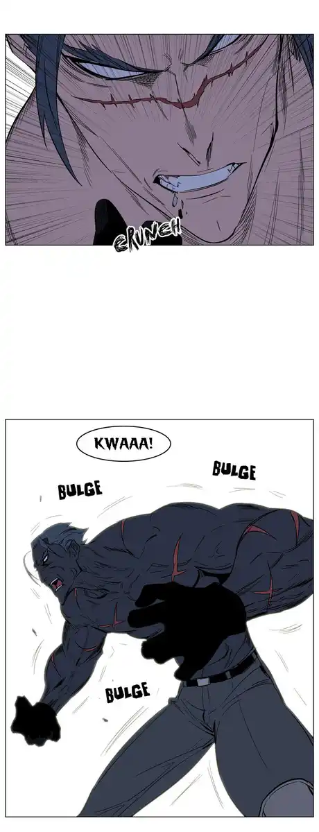 Noblesse Capitolo 134 page 9