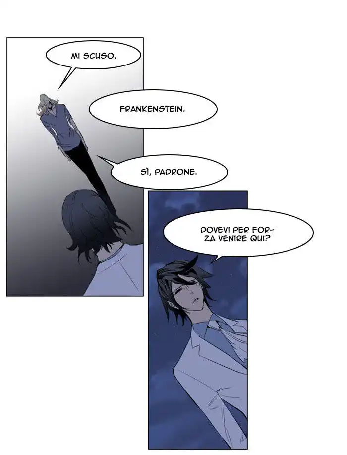 Noblesse Capitolo 152 page 11