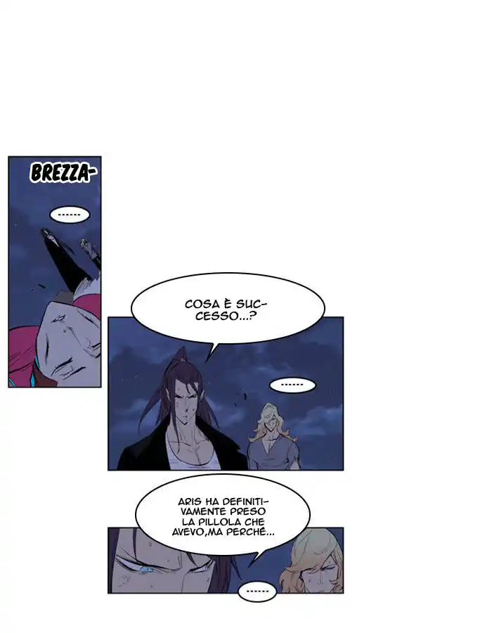 Noblesse Capitolo 152 page 4